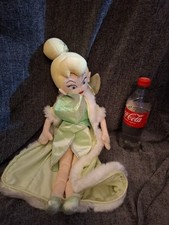 Retired Disney Store Exclusive