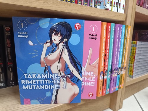 Takamine put your panties - your,