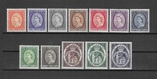 ST VINCENT 1955/63 SG 189/200