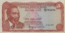 Kenya/Kenya - 5 shillings -