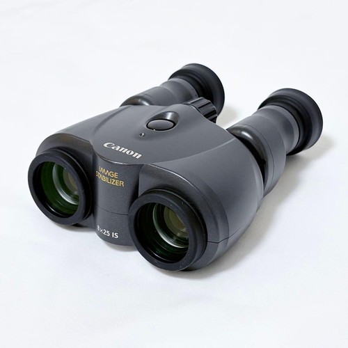 Canon 8x25 stabilized - is,