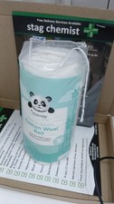 Numark Cotton Wool -  100g