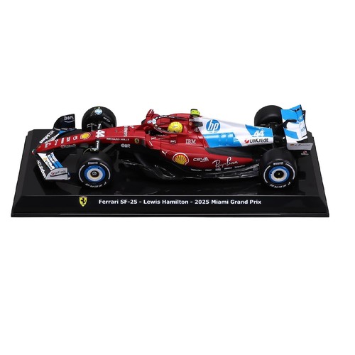Bburago ferrari sf 25 - bburago, f1