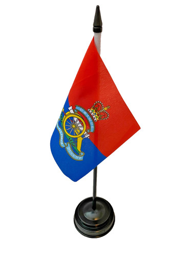 Royal artillery - x,