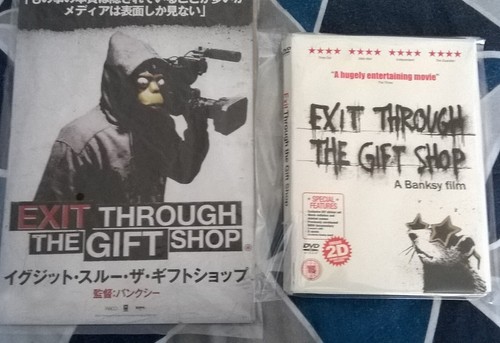 Banksy exit through the gift - the,