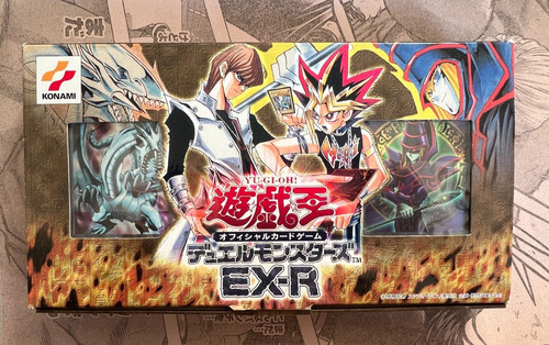 Card ex r starter - card, ex-r