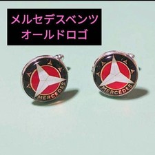 Mercedes Benz Old Logo