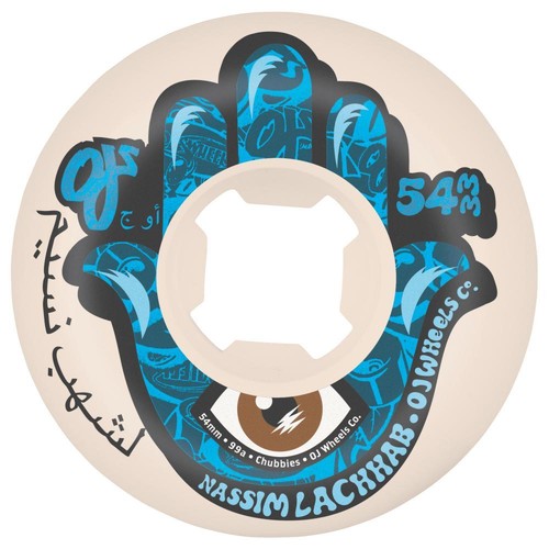 Skateboard wheels nassim - skateboard,