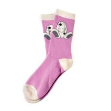 Me To You My Blue Nose Friends