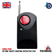 VERY SENSITIVE REM Meter