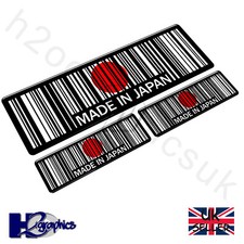 Made in Japan 3x Stickers