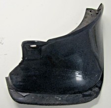 Toyota SERA 1990 - Front Drivers Side Mud Flap - Right 