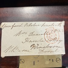 Lovely free Frank 1822 piece