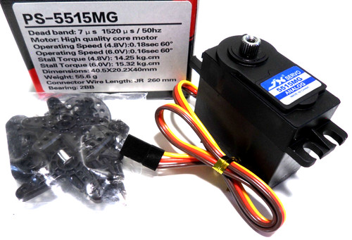 5515mg metal gear steering - 5515mg,