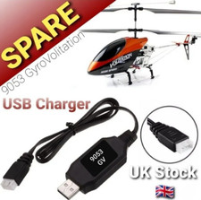 Syma Radio Control RC Gyro