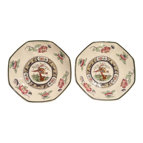 Antique royal doulton pekin - doulton, "pekin"