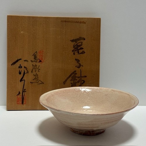 Japanese tea ceremony - tea, kuroshio