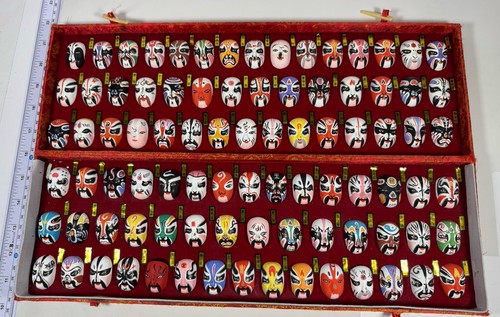 Miniture chinese opera - miniture, face
