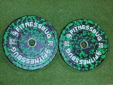 FitnessBug Rubber Camo Bumper Plates Olympic Weight Plates - 110kg set