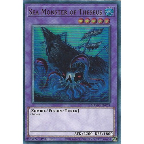 Mamo en071 sea monster - mamo-en071,