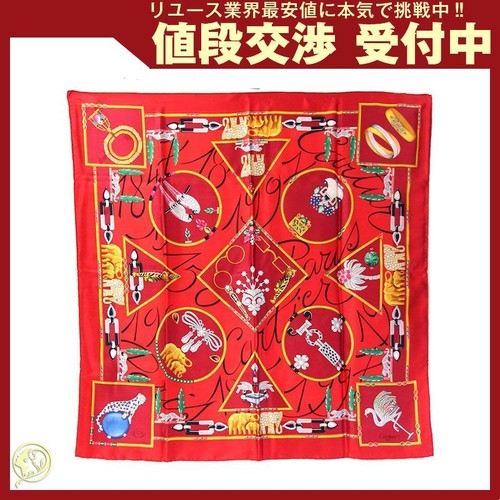 Cartier red silk - silk, large