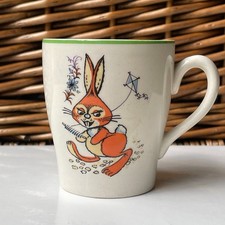 Vintage 1950s Bunny Rabbit Cup