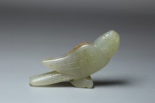 Chinese Antique Natural Old