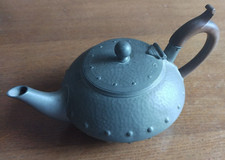 VINTAGE W & CO HOMELAND