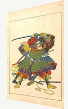 Vintage Art print poster
