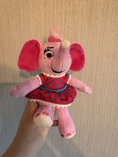 Haven Holidays Annie Elephant