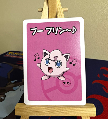 Pokémon babaa nuki - pokémon, jigglypuff