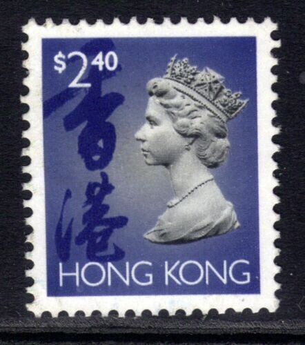 Hong kong 1992 sg713a 2 - kong, $2.40
