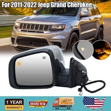 Power Folding Mirror Blind