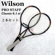 Rare Wilson PRO STAFF Classic