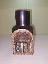 Troika spice jar