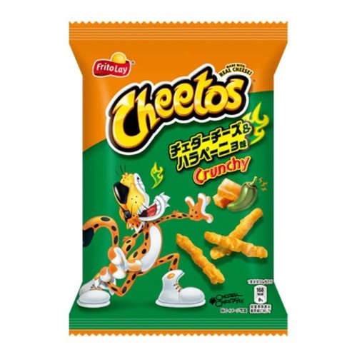 Cheetos jalapeno cheddar - jalapeno,
