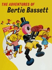 VINTAGE THE ADVENTURES OF