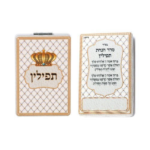 9 x 6 cm white - 9,