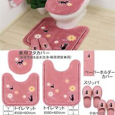 Ghibli Kiki’s Delivery