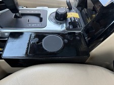 Discovery centre console - discovery,