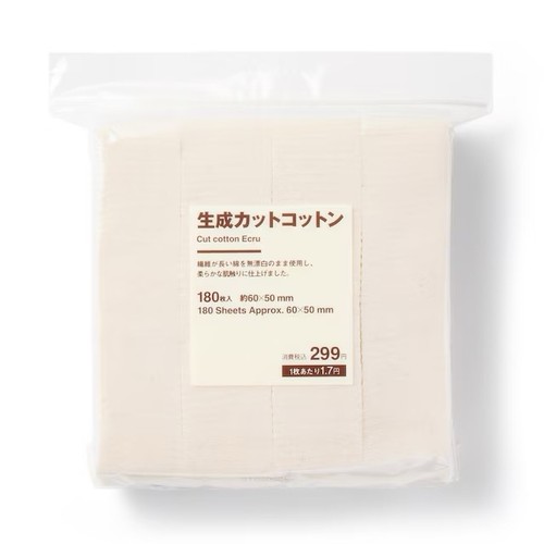 Muji 60x50mm unbleached - muji,