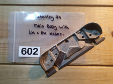 Vintage Stanley 79 Side Rebate