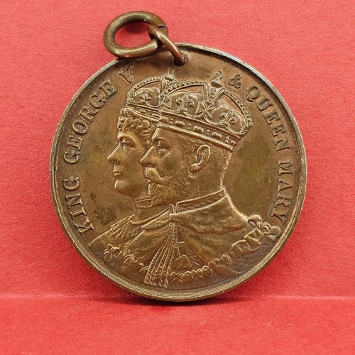 Royal civic commemorative - royal,