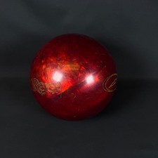 Storm Reign 13 lbs Bowling