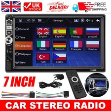 Single 1DIN Car Stereo Radio