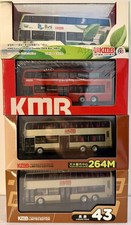 1/76 Bundle of 4 Kowloon Motor