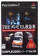 Ps2 game simple - simple, 2000