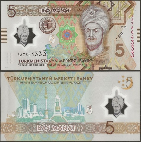Turkmenistan p49 b241 manat - ,