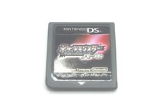 Nintendo DS Lite Pokémon
