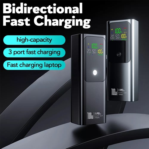 Large capacity power - power, 100w